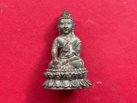 Wealth amulet B.E.2557 Phra Kring Khwan Fah holy metal amulet by LP Thongpool (PKR145)