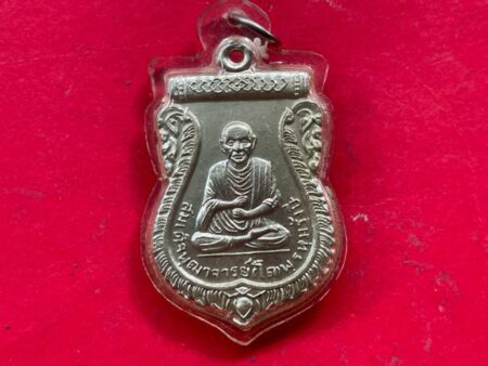 Wealth amulet B.E.2511 Somdej Toh with LP Phet nickel coin with beautiful condition by Wat Chulamanee (MON855)