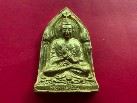 Wealth amulet B.E.2505 Phra Phuttha Thakhodom baked clay amulet with beautiful condition by LP Khom (SOM664)