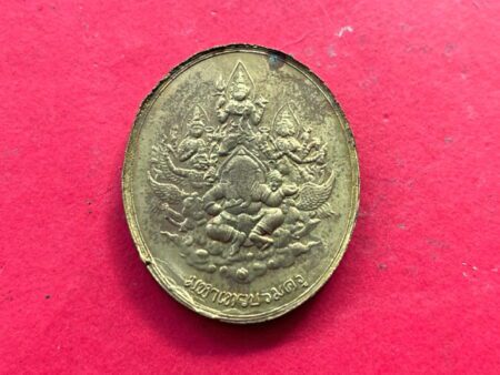 Wealth amulet B.E.2541 Maha Thewa Barom Kru brass coin by LP It (GOD359)