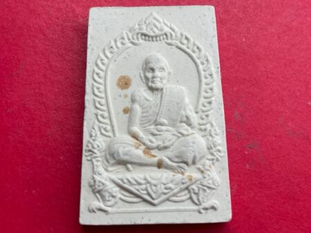 Wealth amulet B.E.2543 LP Moon with Soom Naga holy powder amulet with guarantee card (SOM860)