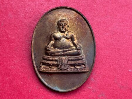 Wealth amulet B.E.2524 Phra Sangkhajai copper coin with beautiful condition by AJ Auan (MON863)