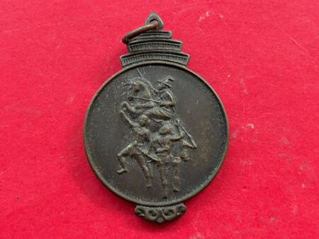 Protect amulet B.E.2517 King Taksin copper coin blessed by LP Tim (GOD361)