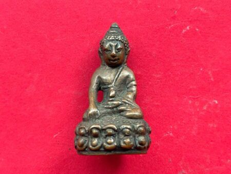 Rare amulet B.E.2506 Phra Kring Maha Sitthi Chok brass amulet with big face by Wat Prasart (PKR150)