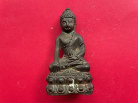 Rare amulet B.E.2506 Phra Kring Yai holy metal amulet in big imprint by Wat Prasart (PKR153)