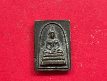 Rare amulet B.E.2500 Phra Somdej with Somdej Toh holy metal amulet by LP Heng (SOM674)
