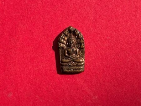 Wealth amulet B.E.2541 Phra Nakprok Bai Makham copper amulet by LP Plien – First batch (SOM684)