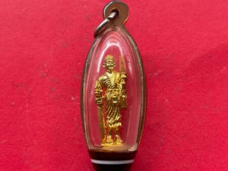 Wealth amulet B.E.2519 Phra Sivali brass amulet in small imprint by LP Pae (MON894)