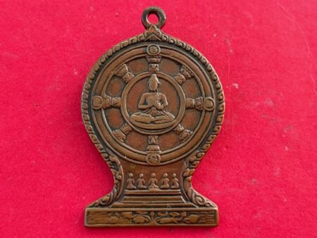 Rare amulet B.E.2503 Phra Phothijak with LP Lee copper coin in popular imprint – First batch (MON897)