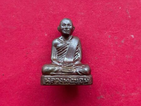 Protect amulet B.E.2505 LP Khom brass amulet with young face imprint with beautiful condition (MON908)
