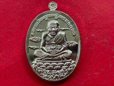 Protect amulet B.E.2555 LP Thuad copper coin with silver color by Wat Rongbon (MOM917)