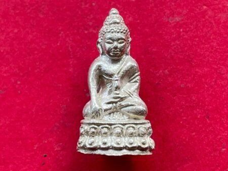 Wealth amulet B.E.2533 Phra Chaiwat Kasem silver amulet by LP Kasem (PKR155)