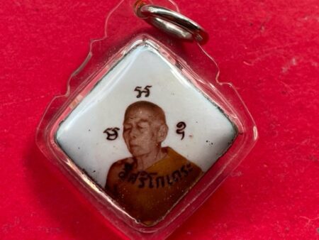 Rare amulet B.E.2518 LP Tim locket in diamond shape with beautiful condition (MON912)