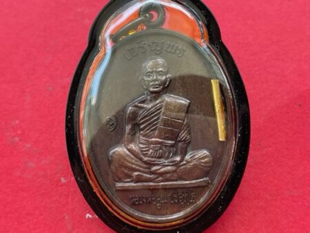 Wealth amulet B.E.2536 LP Koon copper coin with golden Takrut with beautiful condition – Charoen Pon batch (MON918)