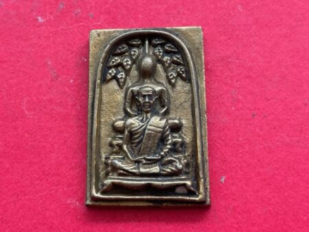 Wealth amulet B.E.2536 Phra Somdej Prok Pho Sorn brass amulet in small imprint by LP Chern (SOM697)