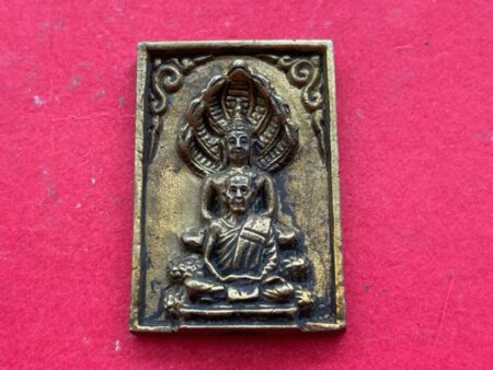 Wealth amulet B.E.2536 Phra Somdej Nak Prok Sorn brass amulet in small imprint by LP Chern (SOM698)
