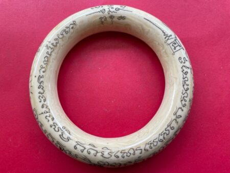 Charming amulet B.E.2540 Kamlai Suea Bin or magical bracelet resin by LP Sawai (TAK170)