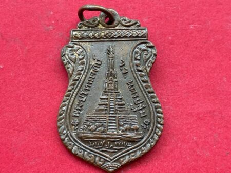 Protect amulet B.E.2499 Phra Pathon Chedi copper coin with beautiful condition (TAK172)
