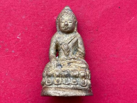 Wealth amulet B.E.2538 Phra Kring Kao Yod brass amulet in Thai face imprint by Wat Suthat (PKR160)