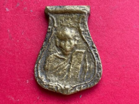 Rare amulet B.E.2510 LP Noi brass coin in bottle shape – Second batch (MON927)