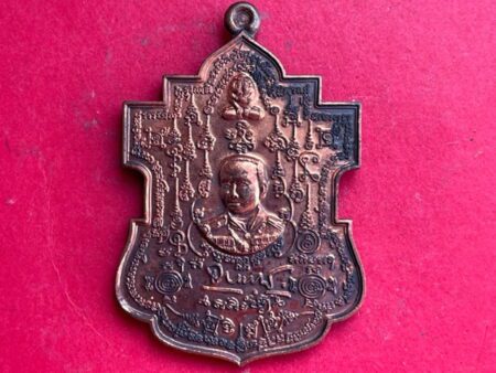 Protect amulet B.E.2553 Maha Yant Mongkol copper coin with beautiful condition (GOD374)