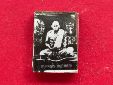 Rare amulet B.E.2515 LP Ngoen with Yant Phut Sorn photo in beautiful condition (MON928)