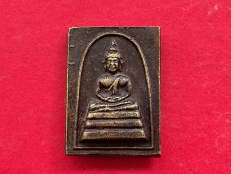 Rare amulet B.E.2500 Phra Somdej with Somdej Toh holy metal amulet by LP Heng (SOM708)