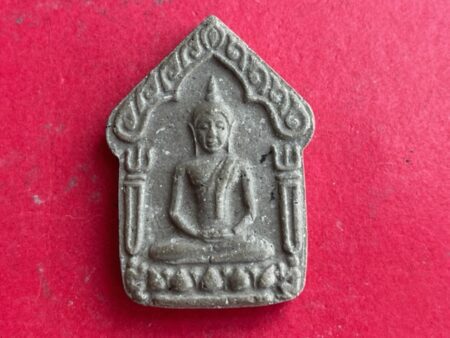 Charming amulet B.E.2540 Phra Khun Paen holy powder amulet by KB Duangdee (PKP138)