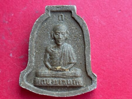 Wealth amulet B.E.2517 LP Kasem holy powder amulet in bell shape with beautiful condition (MON936)