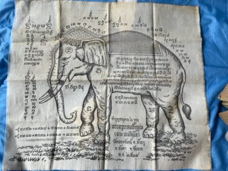 Protect amulet B.E.2519 Pha Yant Phaya Changchatthan or elephant magical cloth by LP Charb (TAK173)