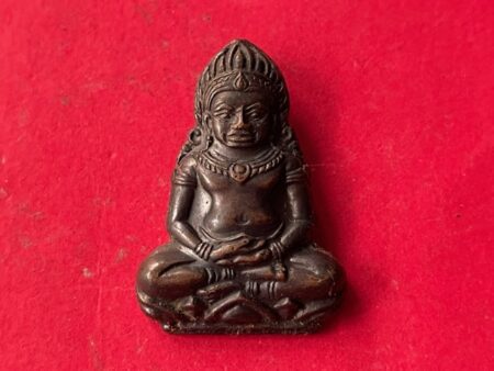 Protect amulet B.E.2514 Phra Thert Khon Nok copper amulet blessed by LP Tim (SOM723)