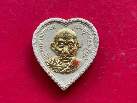 Wealth amulet B.E.2535 LP Kasem holy powder amulet in heart shape with gold leaf (MON944)