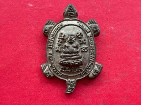 Wealth amulet B.E.2538 Phaya Tao Ruen or turtle Nawaloha amulet by LP Liew – restore palace Batch (MON947)