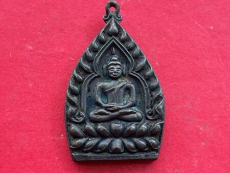 Wealth amulet B.E.2535 Phra Jao Sua copper coin with beautiful condition by LP Kasem (SOM729)