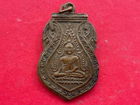 Rare amulet B.E.2492 Phra Phuttha Chinnarat copper coin with beautiful condition in Sena shape (SOM728)