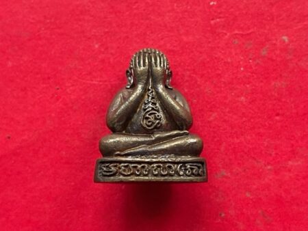 Wealth amulet B.E.2549 Phra Pidta Maha Lap copper amulet with beautiful condition by LP Pain (PID259)