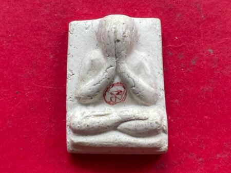 Protect amulet B.E.2510 Phra Pidta Maha Ut holy powder amulet with Yant by AJ Heng (PID260)