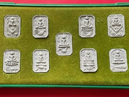 Wealth amulet B.E.2540 set of Phra Song Sak holy powder 9 amulets by LP Mee (SOM740)