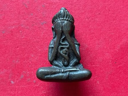Protect amulet B.E.2532 Phra Pidta Cheebow brass amulet in big imprint by LP Cham (PID261)