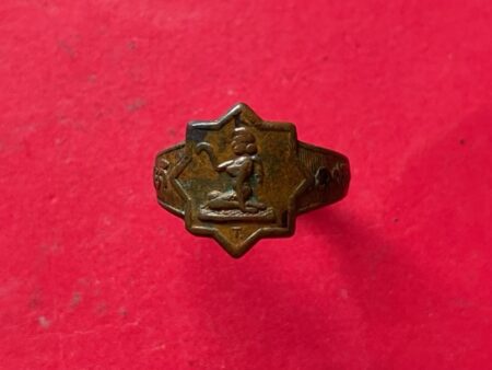 Wealth amulet B.E.2500 Nang Kwak magical ring copper amulet by LP Rung (TAK182)