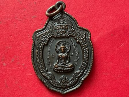 Wealth amulet B.E.2516 Phra Phut Rueng Panya copper coin blessed by LP Toh (SOM738)