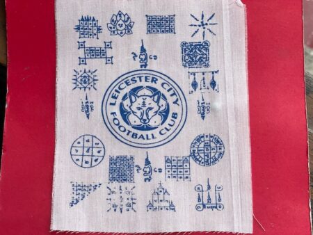 Wealth amulet B.E.2559 Pha Yant Leicester city magical cloth by LP Thongchai (TAK183)