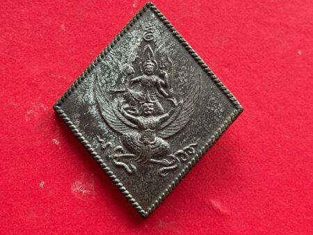 Protec amulet B.E.2544 Narai sits on Garuda lead coin by LP Na – Fourth batch (GOD401)