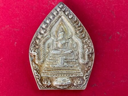 Wealth amulet B.E.2557 Phra Somdej Ong Phathom Jao Sua Ngoen Lan silver coin by LP Nhu (SOM755)