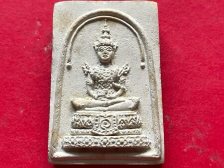 Wealth amulet B.E.2513 Phra Kaewmorakot with tiger Yant holy powder amulet by LP Jao Khun Nor (SOM758)