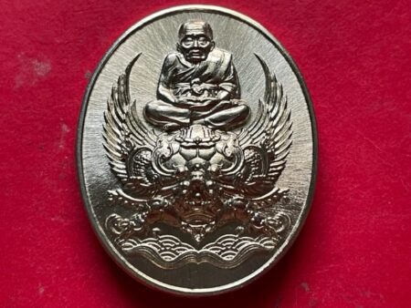 Protect amulet B.E.2558 LP Thuad alpaca coin with beautiful condition by Wat Phakho (MON971)