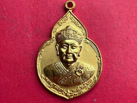 Wealth amulet B.E.2522 Tai Hong Kong copper coin with gold color in big imprint blessed by LP Toh (GOD394)