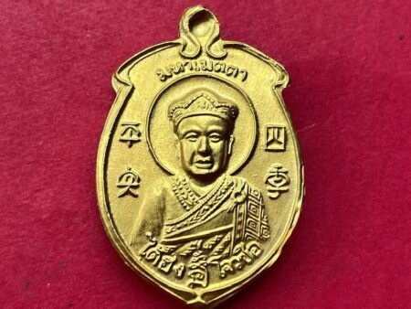 Wealth amulet B.E.2537 Tai Hong Kong with Yee Go Hong copper coin covered with golden sheet by Somdej Phra Yannasangworn (GOD395)