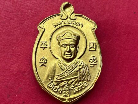 Wealth amulet B.E.2537 Tai Hong Kong with Yee Go Hong copper coin covered with golden sheet by Somdej Phra Yannasangworn (GOD395)