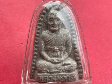 Rare amulet B.E.2511 LP Khong holy powder amulet with Yant Tukkhatha in big imprint (MON962)